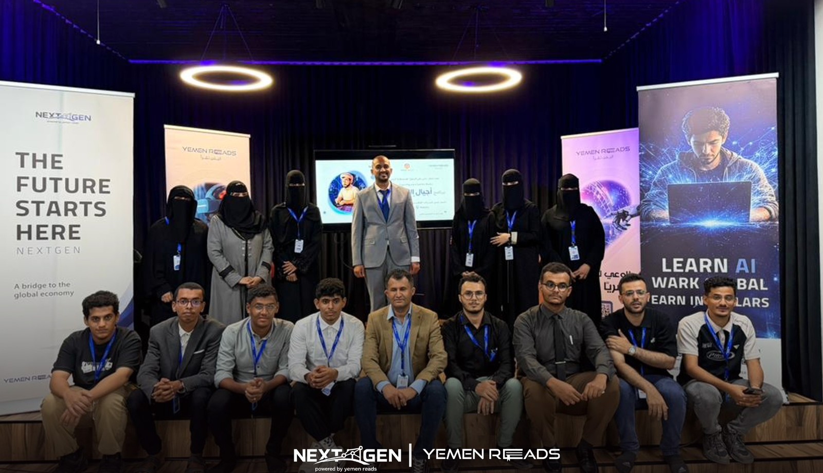 NEXTGEN participants and facilitators at the completion gathering