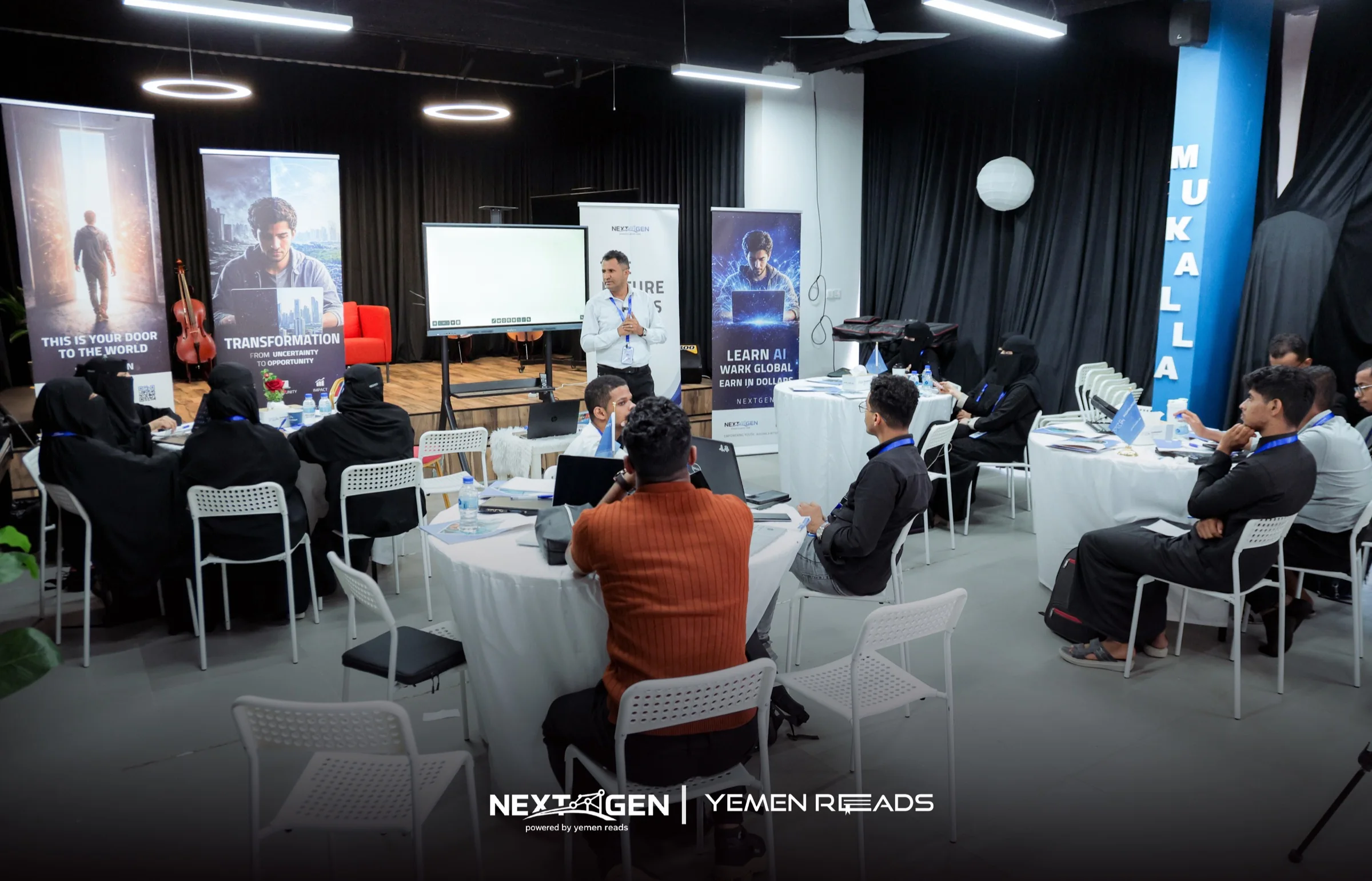 NEXTGEN participants learning together